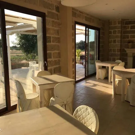 Tenuta Terraluna 库特罗菲安诺